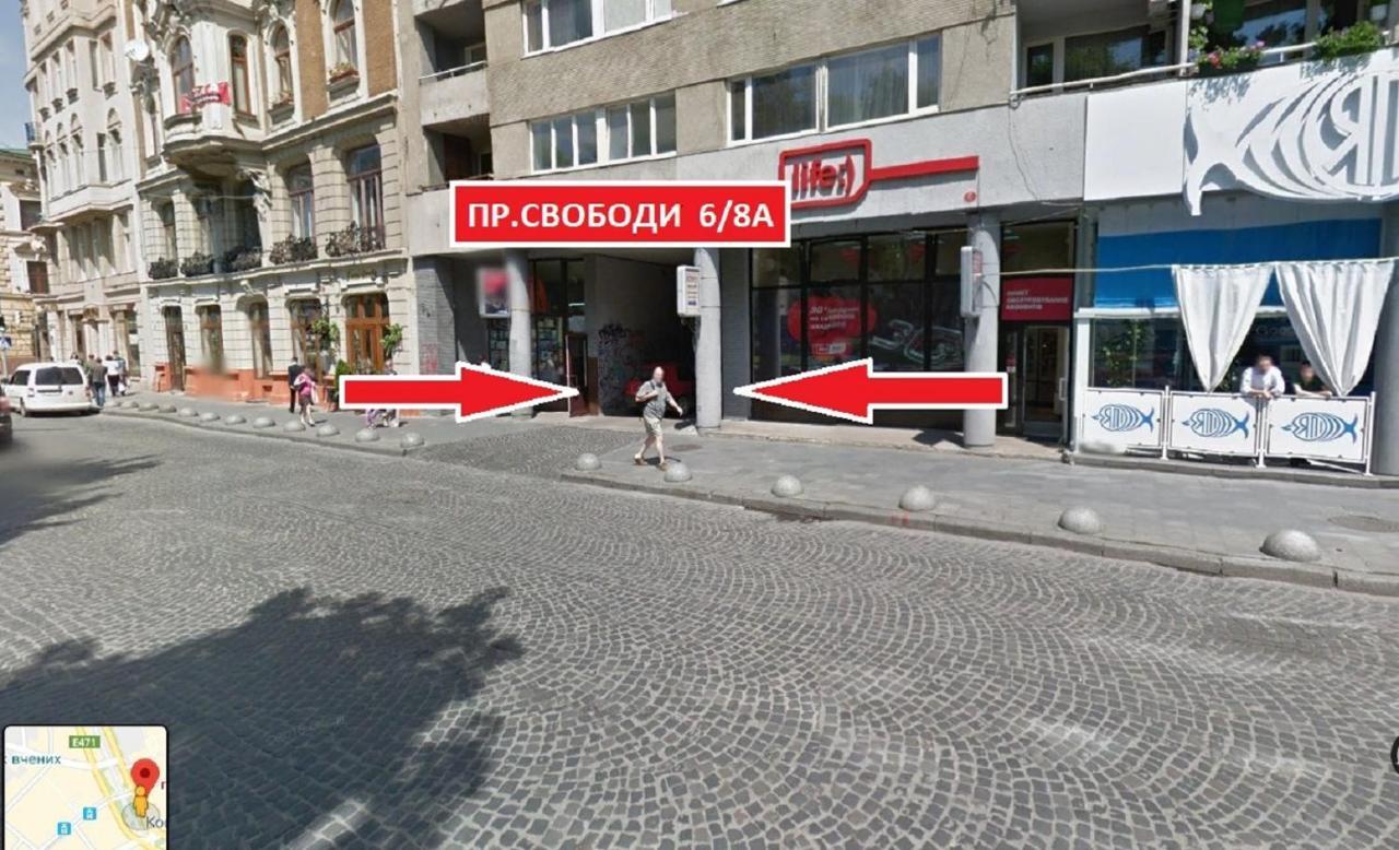Apartments On Svobody Avenue- The Center Of Lviv Exterior foto